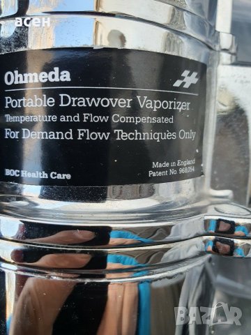 анестезиологичен апатат, снимка 16 - Медицинска апаратура - 31618165