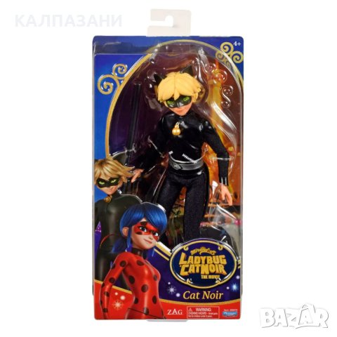 MIRACULOUS Калинката и Черния котарак фигура Котарак T50015WLE12he Movie , снимка 6 - Кукли - 42792075