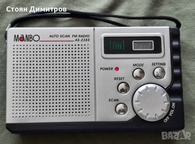 FM autoscan радиоприемник Manbo AS-2388
