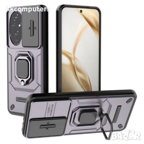 Honor 200 5G Удароустойчив Ring Holder Калъф и Протектор, снимка 4 - Калъфи, кейсове - 52838671