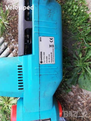 Gardena Акумулаторен телескопичен храсторез и резачка за клони, снимка 7 - Градинска техника - 48882895