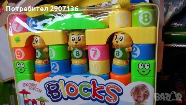 КОНСТРУКТОР С 40 ЧАСТИ , снимка 3 - Конструктори - 35165528