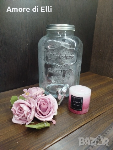 Голям стъклен диспенсър за напитки "Yorkshire" с кранче – Винтидж стил