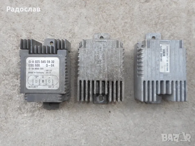 Управление парно моторчета за парно и вентилатори от Мерцедес, снимка 11 - Части - 47958886