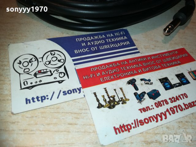 качествен кабел за микрофон 2511201947, снимка 13 - Микрофони - 30912527