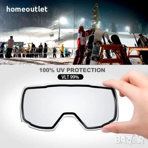 ПРОМОЦИЯ Маска / очила за ски и сноуборд OUTDOOR MASTER (СКИ ОЧИЛА) X000YC628V, снимка 3 - Зимни спортове - 48122553