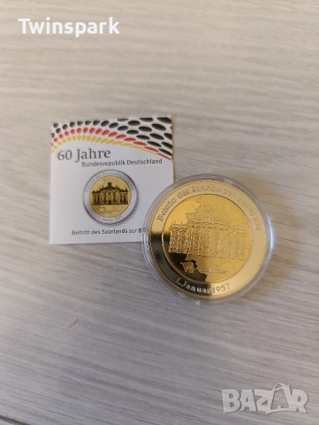 Възпоменателни монети, снимка 5 - Нумизматика и бонистика - 53190033