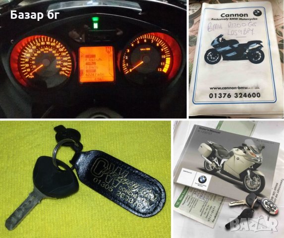 BMW K1200GT  , снимка 14 - Мотоциклети и мототехника - 29391865