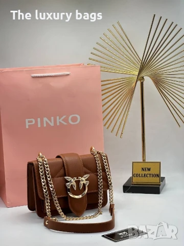 Стилна дамска чанта , снимка 8 - Чанти - 51139495