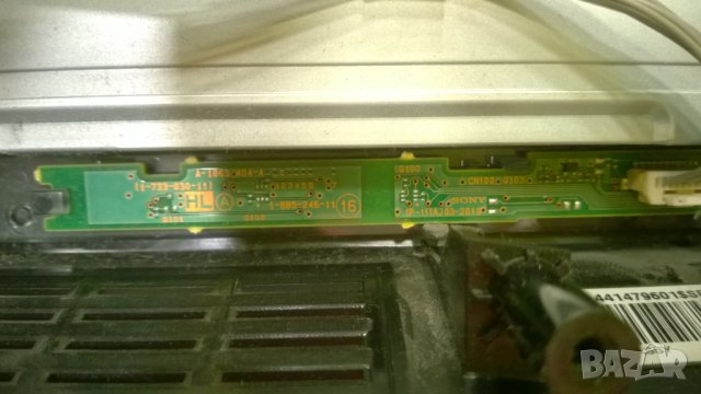 SONY-KDL-46EX650, снимка 8 - Телевизори - 35062529