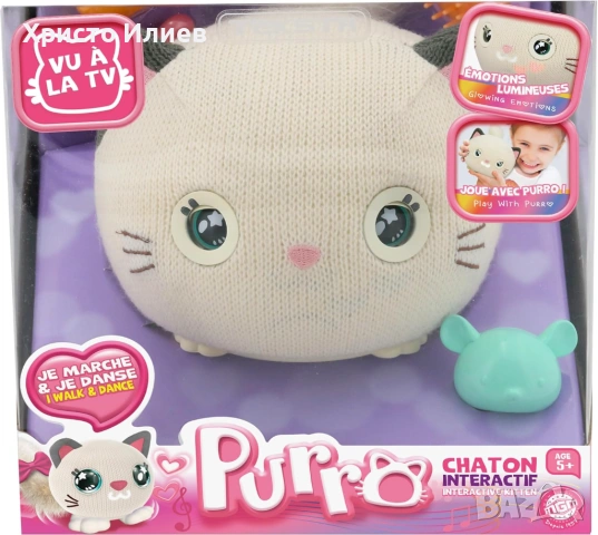 Интерактивно коте Purro TEKSTA, снимка 8 - Образователни игри - 53878088
