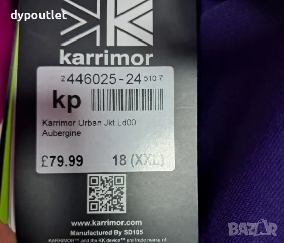 Karrimor Urban Дамско водоустойчиво яке,  размери - XXL  , снимка 5 - Якета - 39282005