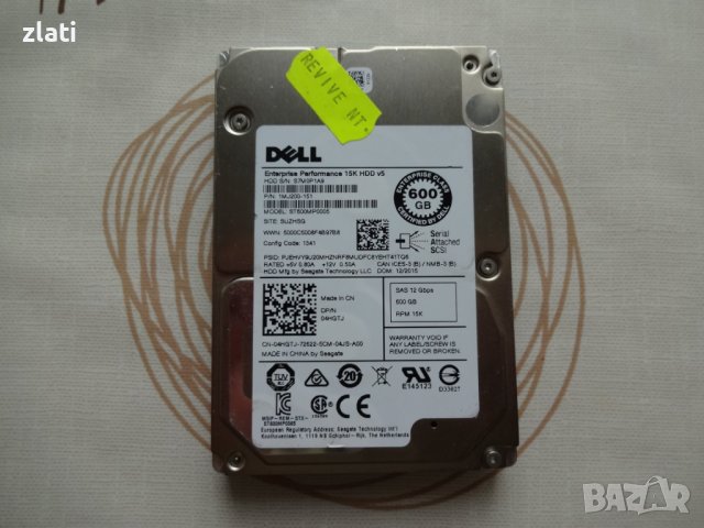 Сървърен Хард диск SAS 600GB 2,5 инча 12Gbps 15k RPM