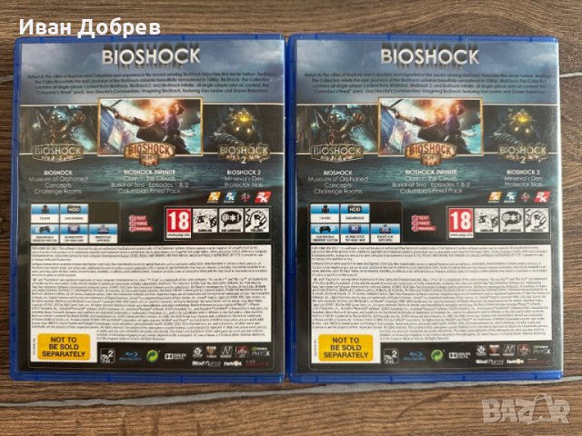 Bioshock - The Collection, снимка 3 - Игри за PlayStation - 44713679