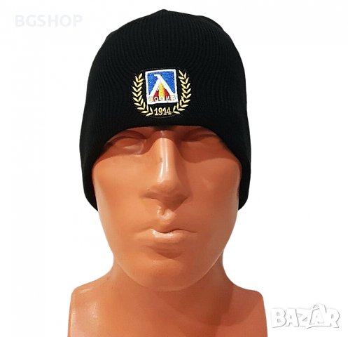 Зимна шапка Левски София - Black