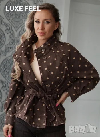 ⚜️Дамски Якета ⚜️, снимка 4 - Якета - 56077220