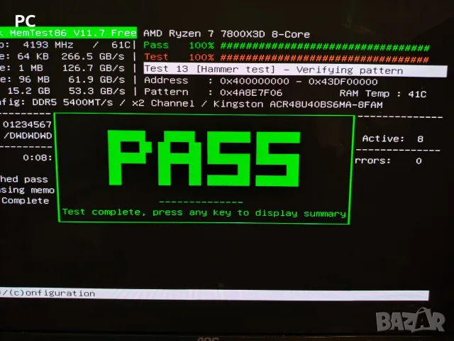 Рам памет DDR5 16GB 2x8 5400 MT/s CL38 Kingston Fury beast, снимка 3 - RAM памет - 55931218