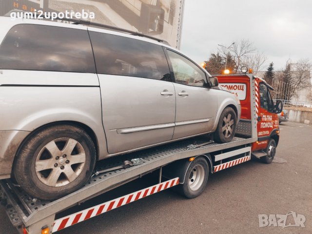 Пътна помощ Бургас и региона АМ Тракия Созопол Поморие Карнобат Евакуатор Бургас, снимка 9 - Пътна помощ - 37922196