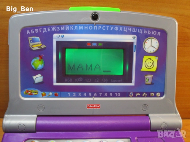 Образователен Детски Лаптоп на Български Език, снимка 6 - Образователни игри - 53309700