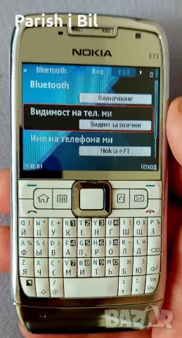 Nokia E71,Нокиа Е71, снимка 7 - Nokia - 38411766