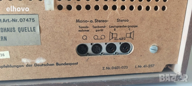 Старо лампово радио Senator Stereo W886ST, снимка 5 - Антикварни и старинни предмети - 52811547