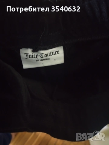 Juicy couture долнище, снимка 2 - Спортни екипи - 53151685