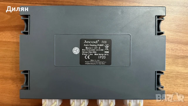 JEBAO-JECOD DP-4 дозираща помпа за аквариум, снимка 4 - Аквариуми - 50560500