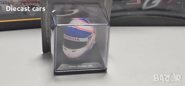 Каски мащаб 1:5, снимка 2 - Колекции - 50217490