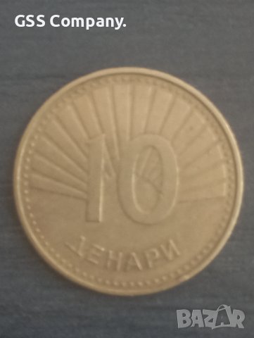 10 денара(2008)С.Македония