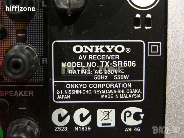 Ресивър   Onkyo tx-sr606 , снимка 9 - Ресийвъри, усилватели, смесителни пултове - 54080123