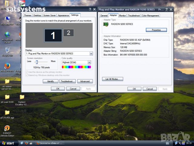 Видео карта ATi Radeon HIS Excalibur 9200SE 128MB DDR 64bit AGP, снимка 14 - Видеокарти - 30146091