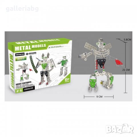 Метални 3Д конструктори робот 3D, снимка 2 - Конструктори - 35163900