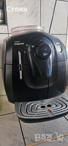 Продавам Кафеавтомат Philips Saeco Xsmall (HD8745/HD8747) – Отлично състояние, ползван само вкъщи