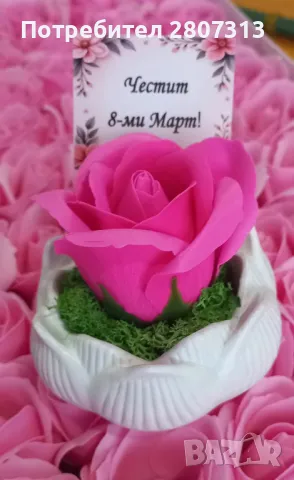 кашпа със сапунени рози , снимка 1