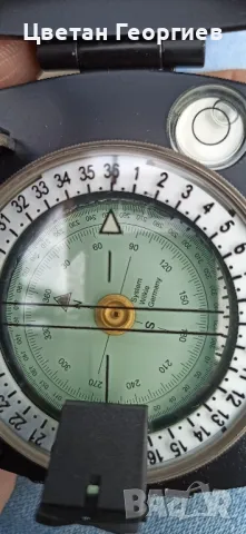 професионален германски компас