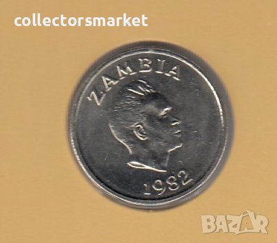 5 нгве 1982, Замбия, снимка 2 - Нумизматика и бонистика - 38706780