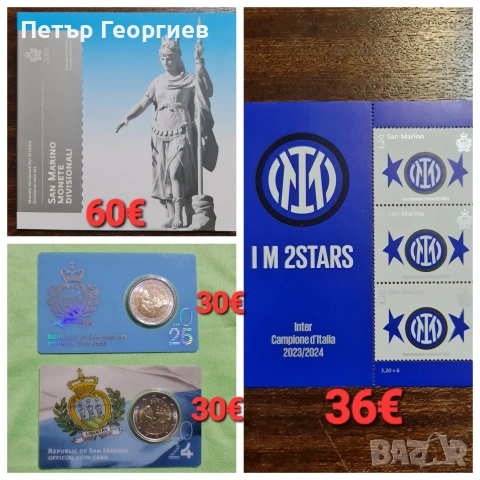 Евро сет San Marino 2025 - 2€Coin card