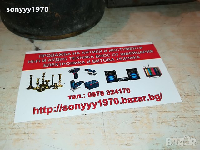 стара бензинова лампа от франция 2408211258, снимка 6 - Антикварни и старинни предмети - 33906785