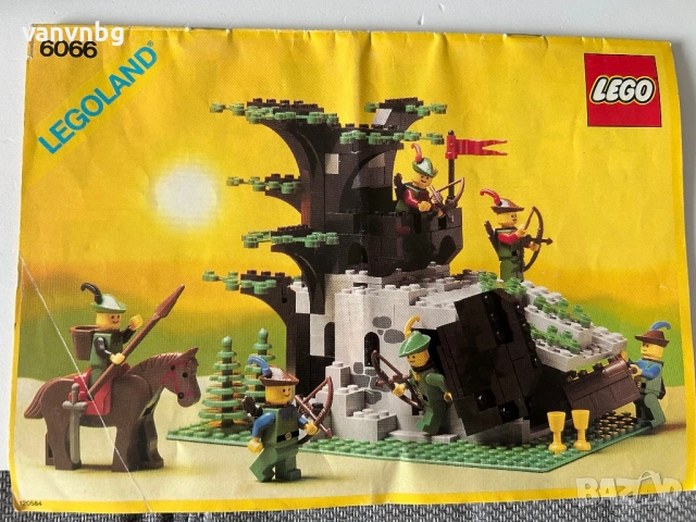 Lego Castle Foresman 6066 + 6054, снимка 9 - Конструктори - 53948337
