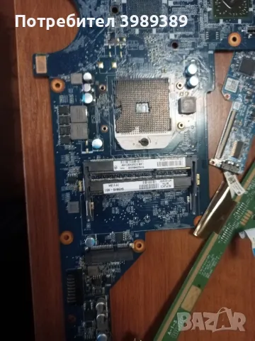 златни позлати, снимка 6 - Други - 48346387