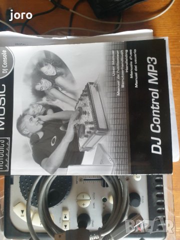 hercules dj control mp3, снимка 4 - Ресийвъри, усилватели, смесителни пултове - 39564217