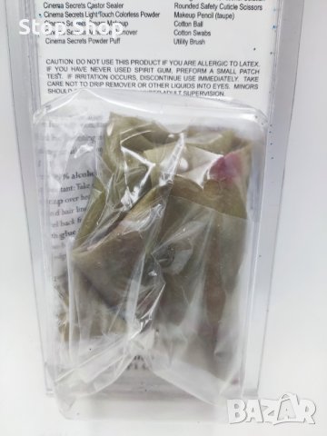 Латекс Zombie шапка за глава Halloween costume , снимка 2 - Други - 38385048