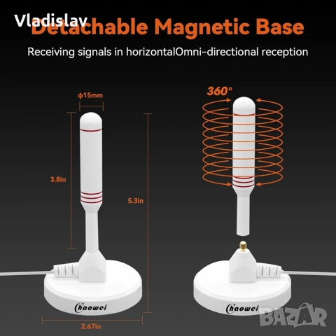 Преносима цифрова телевизионна антена Chaowei с магнитна основа за вътрешна и външна употреба, снимка 4 - Друга електроника - 54065558