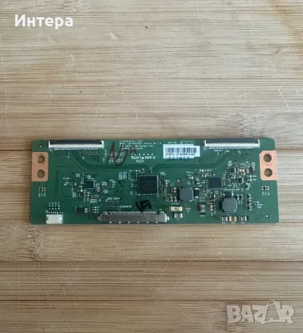 Main board 17MB82S от JVC LT-32HG62U, снимка 3 - Части и Платки - 55950331