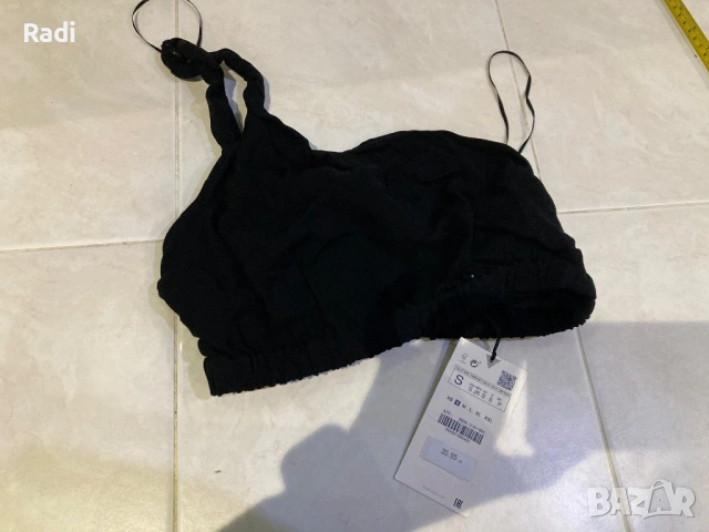 Ново бюстие С ZARA
