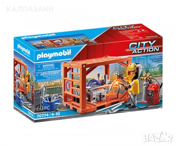 PLAYMOBIL 70774 Производител на контейнери