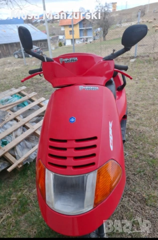 Рiaggio hexagon 150