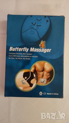 Електронна фитнес система и масажори за отслабване. , снимка 5 - Други спортове - 38883105