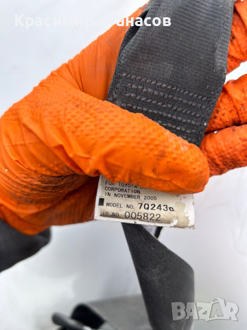 Предпазен колан Заден ляв и десен за Тойота Рав 4.2006-2011г, снимка 7 - Части - 44517628