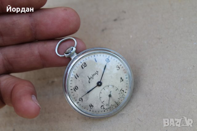 СССР джобен часовник ''Молния'', снимка 2 - Мъжки - 42462039